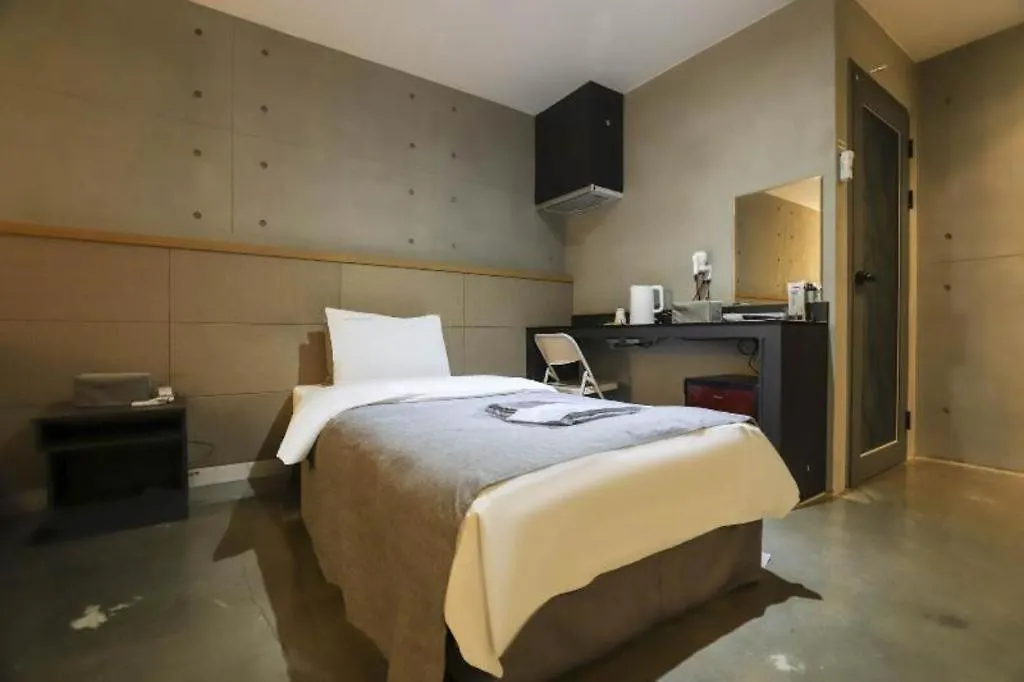 Boutique Hotel K Seúl 3*,  Corea del Sur