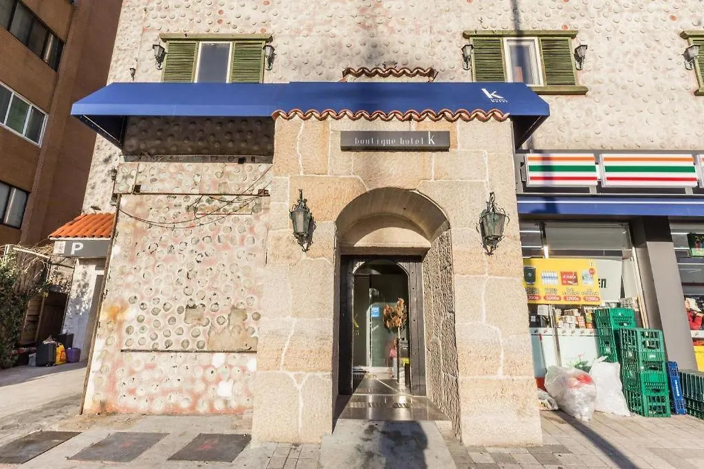 Boutique Hotel K Soul 3*,
